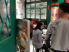 门面-孖记茶档·热腾茶餐(荔湾领展广场店)