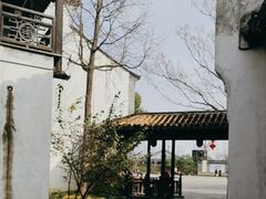 -惠山古镇·寄畅园