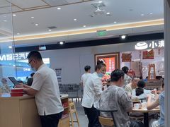 -喜家德虾仁水饺(浦东山姆店)