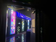 -春天国际影城(中庚漫游城杜比全景声店)