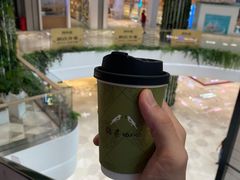 -鹊茶咖啡•新中式(深圳首店)