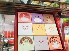 -北京稻香村(甘家口店)