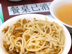 -新川面馆(新街口起源店)