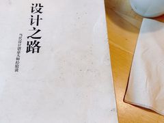 -猫的天空之城概念书店(丽江古城饮玉巷店)