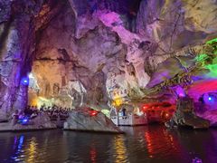 -星湖旅游景区七星岩