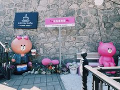-京北渔家傲