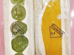 -Fruwich果明治(西单更新场店)