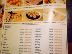 菜单-青柠记忆泰式海鲜火锅(金楠天街店)