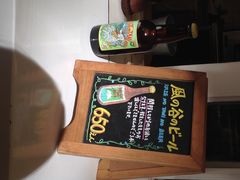 三鷹の森&nbsp;ジブリ美術館-三鹰之森吉卜力美术馆