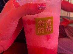 -奈雪的茶(石厦时代广场店)