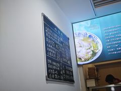 -丰登陕西水盆牛羊肉·泡馍