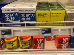 -盒马鲜生(富田新天地店)