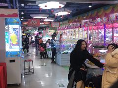 -爱玩嘉年华(成都北城天街店)