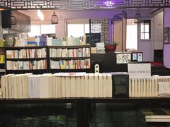 -三味书屋(复兴门内大街店)