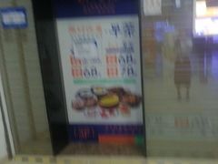 -万达广场(南宁青秀店)