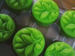 -乾生元·苏式糕点苏式特产(平江路1店)