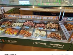 -曾百万小炉小串自助烧烤(高新店)
