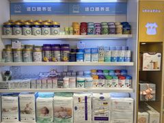 -北国商城(邢台店)