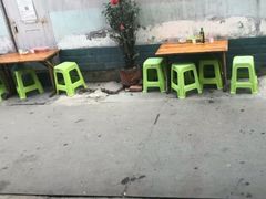 -全味面馆