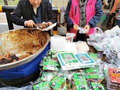 零售区-马文章胖子甑糕(洒金桥店)