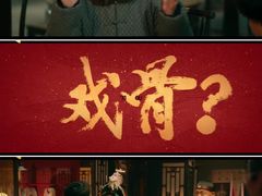 -上影国际影城(成都银泰LUXE店)
