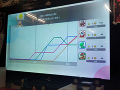 -好玩工厂密室·鹅鸭杀·桌游拼豆电玩