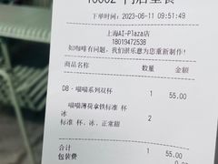 -Seesaw Coffee(西岸凤巢店)