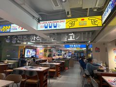 -尹珍珠·韩式无限烤肉(回龙湾店)