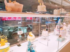 -好利来(上海长宁龙之梦店)