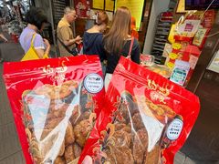 -诚志饼家·小凤饼非遗传承(中山六路店)