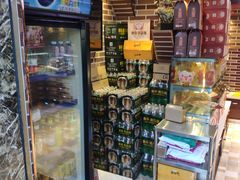 -秋林·里道斯(动力店)