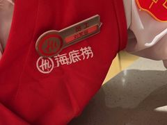 -海底捞火锅(壹悦城店)