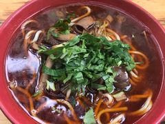 -全味面馆