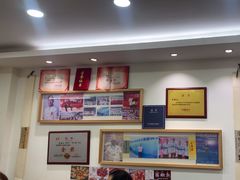 -味好美砂锅居(丰储街店)