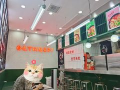 -黑粉你肥牛火锅粉(泛悦汇KA店)