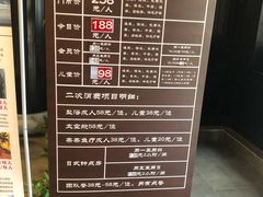 -崇阳三特浪口温泉