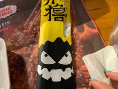 -木屋烧烤(白石洲店)