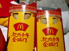 -麦当劳(农光里店)