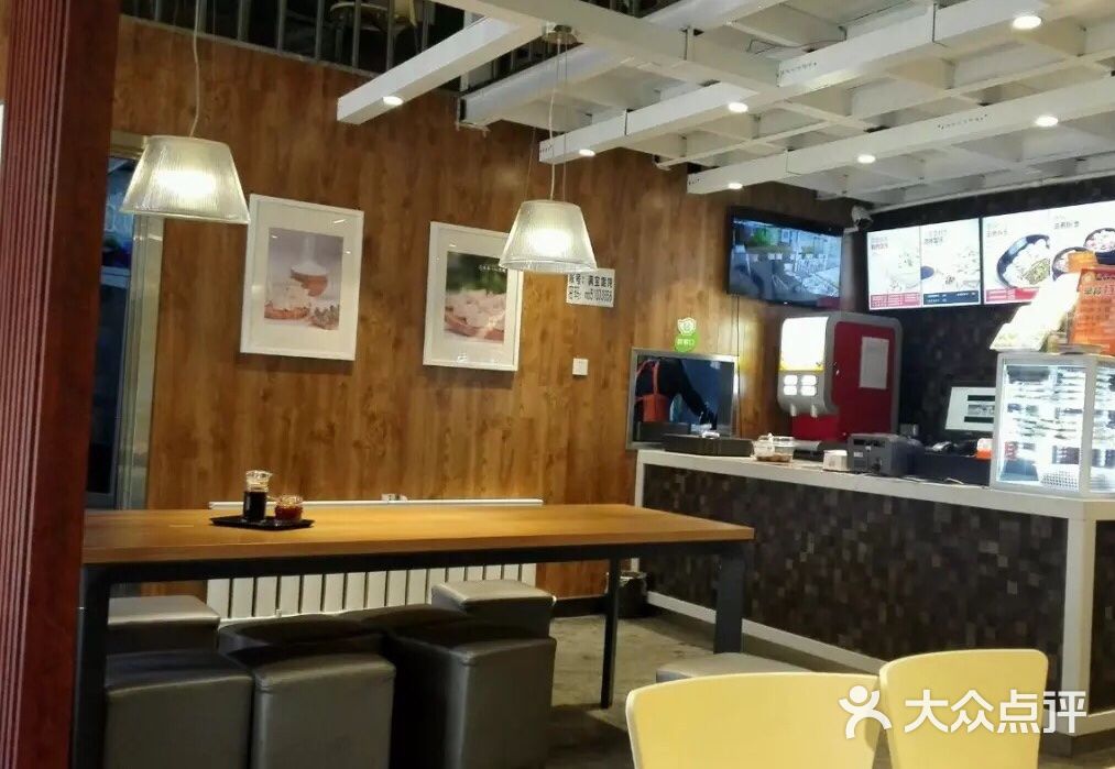 满宝馄饨(南极店)图片 - 第1张