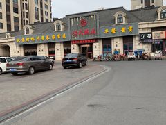 -老六饭店(翠通路店)