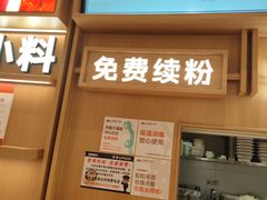 -北京清河万象汇