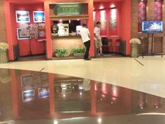 -绿茶餐厅(蓝色港湾店)
