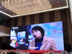 -成都凯宾斯基饭店