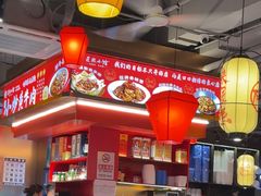 -匠熙小馆(崇文门店)