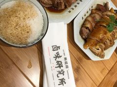 -狮头牌卤味研究所·卤味饭(花城汇南区店)