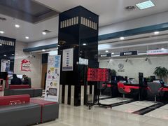 -中国工商银行(江苏省分行营业部)