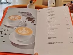 -La Repete(大宁久光店)