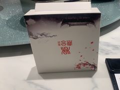 -同湘会馆(粤垦路店)