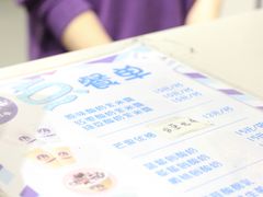 -一只酸奶牛(百联南岸上海城店)