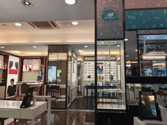 -宝岛眼镜(杭州万塘路旗舰店)